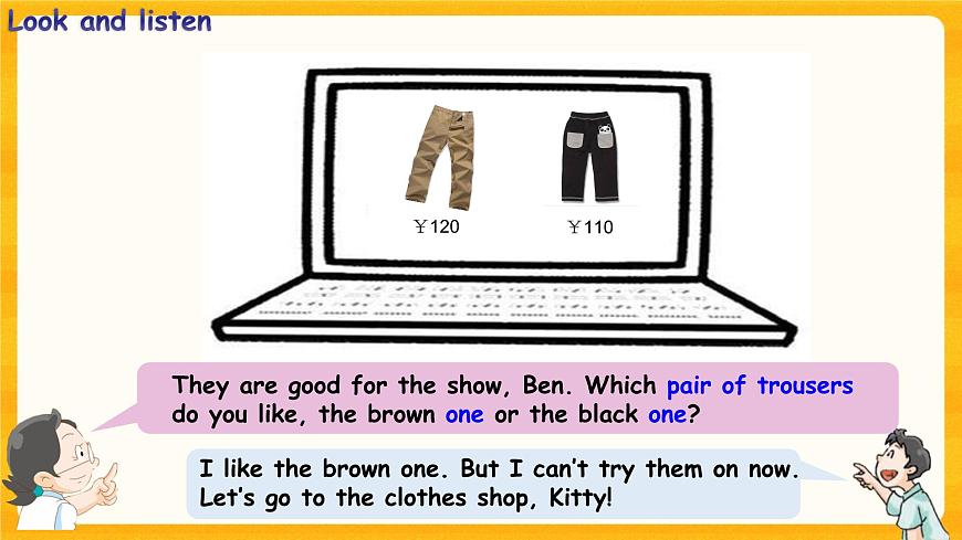 Unit 8 Buying clothes第1課時（課件）第7頁