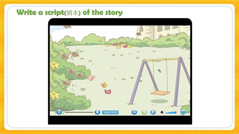 Module 4 Unit 12 The giant’s garden第4课时 教案+课件04