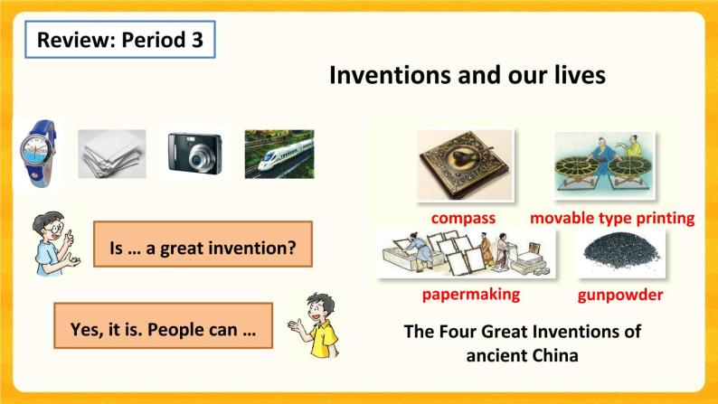 Module 4 Things we enjoy Unit 10 Great inventions第4课时课件+教案04