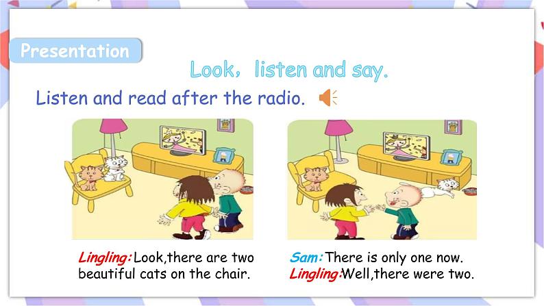 Module 1 Unit 1 We lived in a small house.(第一、二课时)课件03