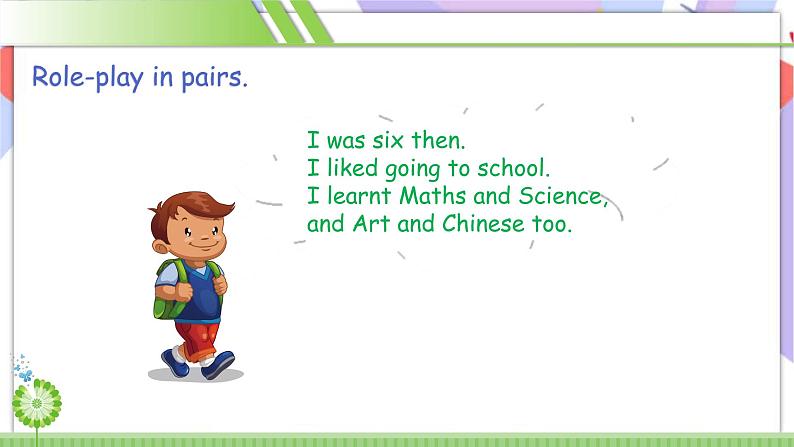 Module 2 Unit 2 Mr Li was a teacher 课件(共2课时,+素材07