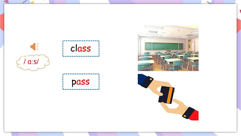 Module 2 Unit 2 Mr Li was a teacher 课件(共2课时,+素材07