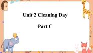 小学英语闽教版四年级下册Unit 2 Cleaning Day Part C优质课课件ppt