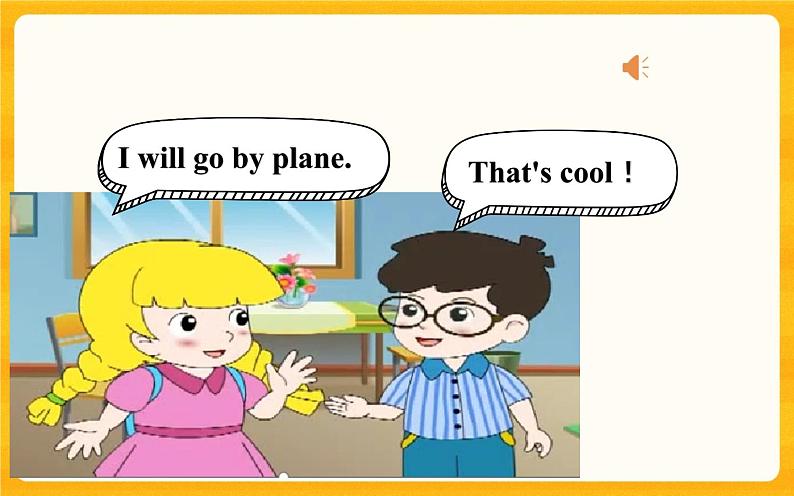 Unit 8 Summer Vacation Part A 课件+素材06