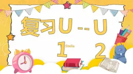 闽教版四年级上册Unit1-Unit2课件PPT