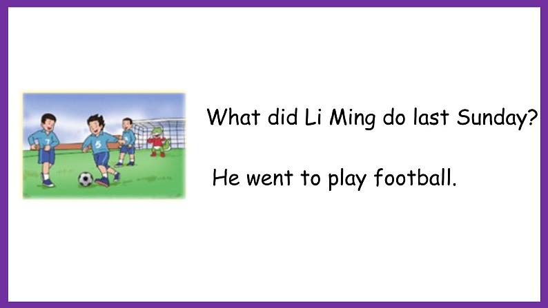 鲁科版(五四学制)(三起)英语五年级下册 Unit 1 Lesson 4 Again, please!(课件+素材)08