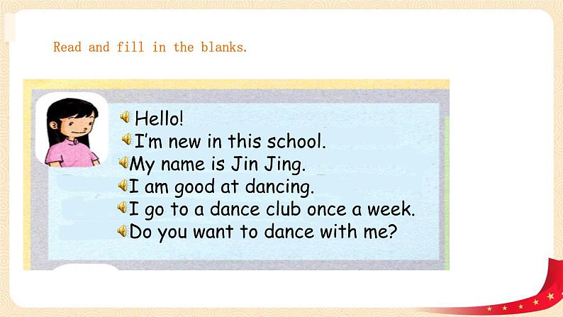 【精品备课包,课件+教案+练习+无音频素材】四年级下册英语-Unit 5 Free time lesson 3人教新起点08