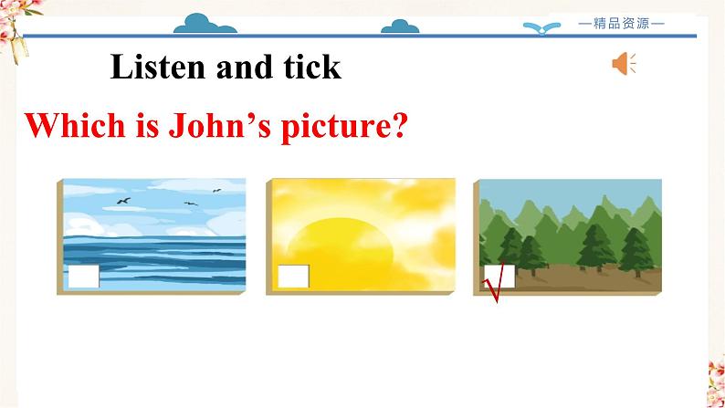Unit 5 Whose dog is it ? A Let 's talk 教学课件第7页