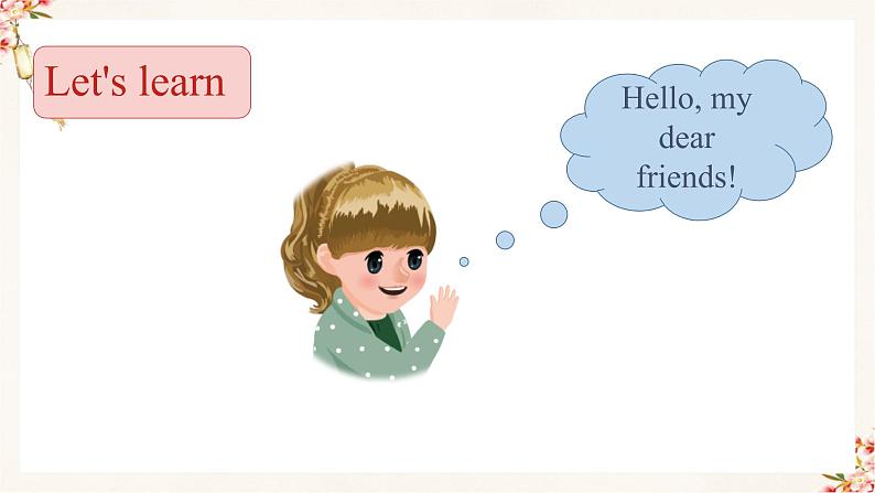 五下Unit1 第五课时B Let 's learn第3页