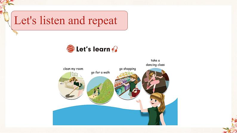 五下Unit1 第五课时B Let 's learn第8页