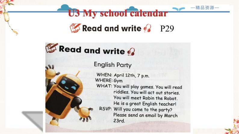 【精品配套备课包】五年级下册英语-Unit 3 My School Calendar Part B Read and write课件+教案+学案+练习+音视频素材人教PEP03