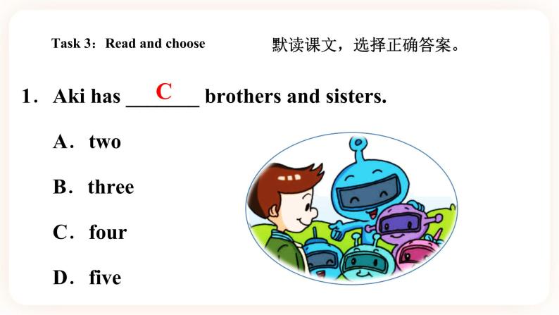 Module 5 Relatives Unit 10 How many people are there in your family （第3课时 ）课件+教案+习题（含答案）+素材07