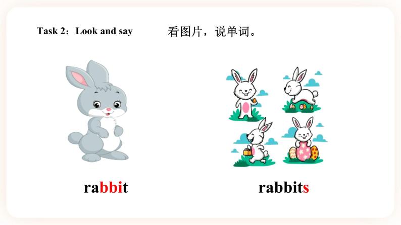 Module 6 Pets Unit 12 Whose rabbits are these（第3课时 ）课件+教案+习题（含答案）+素材05