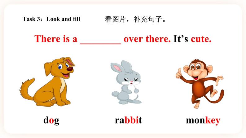 Module 6 Pets Unit 12 Whose rabbits are these（第3课时 ）课件+教案+习题（含答案）+素材07