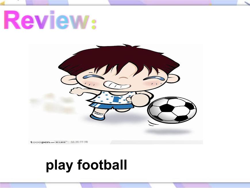 川教版三起 四下Unit 2 Lesson 1 How about a Picnic課件（內(nèi)嵌音頻）第3頁