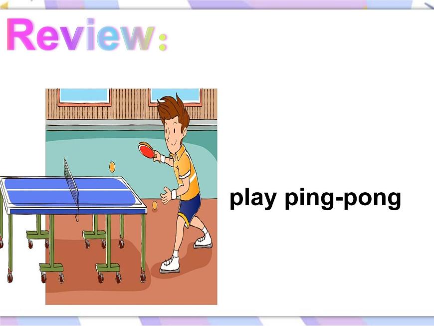 川教版三起 四下Unit 2 Lesson 1 How about a Picnic課件（內(nèi)嵌音頻）第7頁
