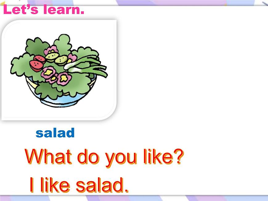川教版三起 四下Unit 2 Lesson 4 What Do You Like課件第4頁