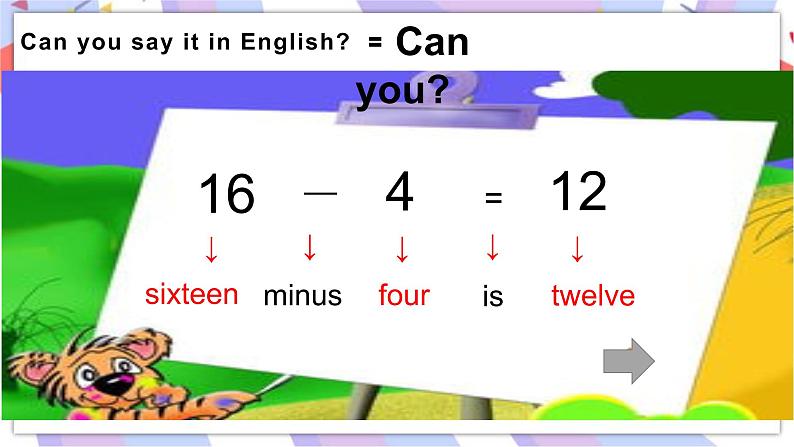 川教版三起 四下Unit 3 Lesson 4 Welcome to the Dog Show课件(内嵌音频)第5页