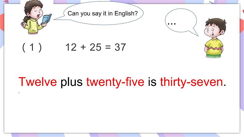 川教版三起 四下Unit 3 Lesson 4 Welcome to the Dog Show课件(内嵌音频)第8页