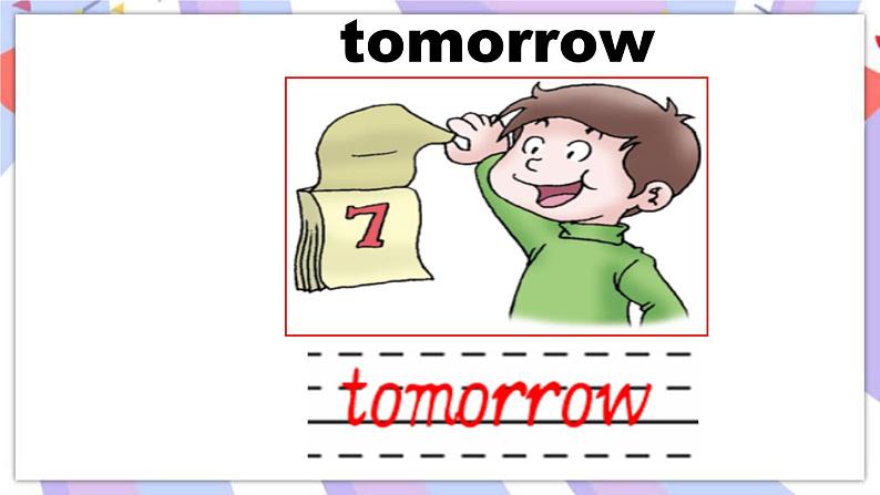 川教版三起 四下Unit 3 Lesson 5 Good News课件04