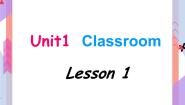 小学英语人教版 (新起点)一年级下册Lesson 1获奖ppt课件