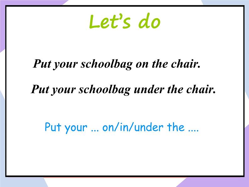 Unit1 Classroom+lesson1(课件+教案)108