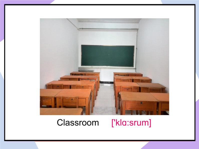 Unit 1 Classroom Lesson 2 （教案+课件）302