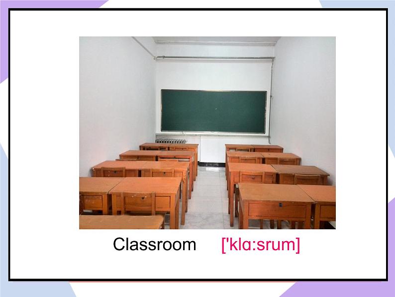 Unit 1 Classroom Lesson 2 课件3第2页