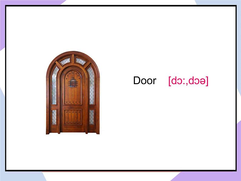 Unit 1 Classroom Lesson 2 课件3第6页