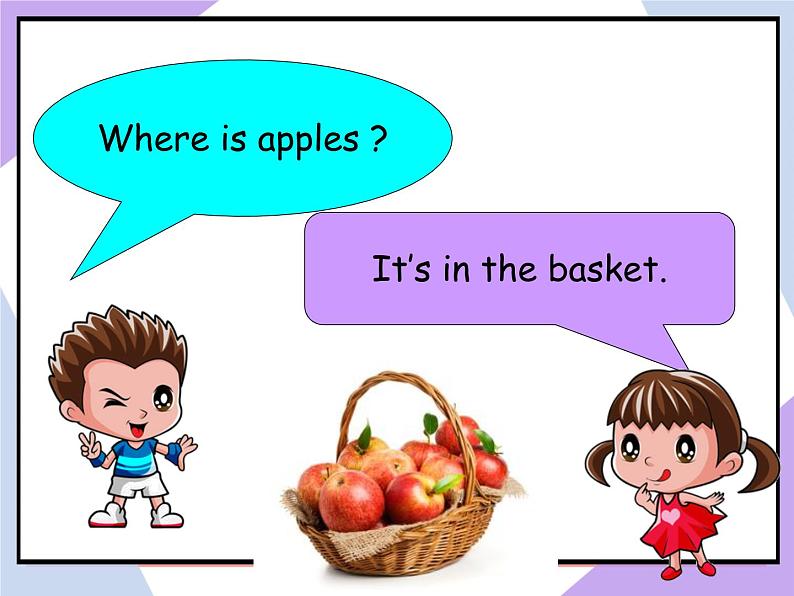 Unit 1 Classroom Lesson 3 (课件+教案) 203