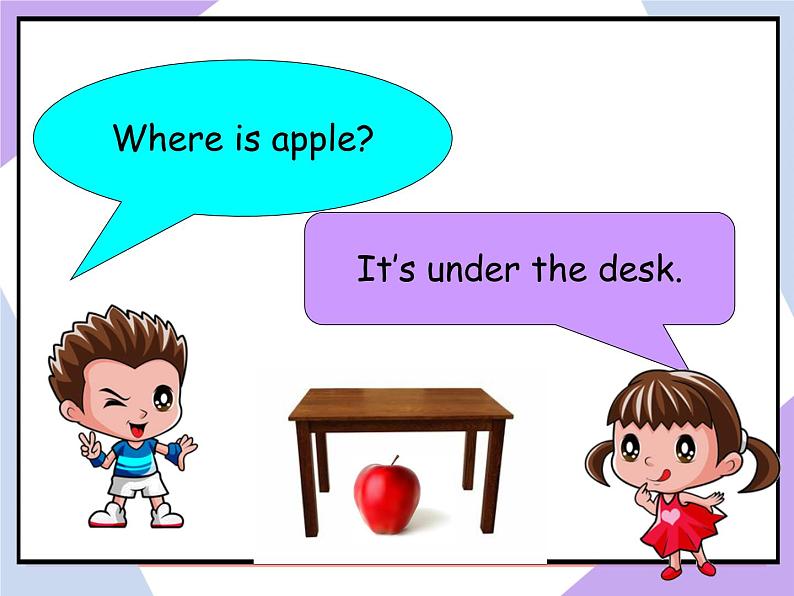 Unit 1 Classroom Lesson 3 (课件+教案) 205