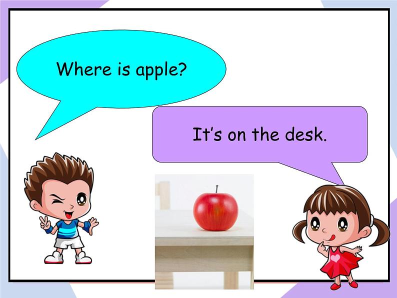 Unit 1 Classroom Lesson 3 (课件+教案) 206