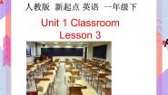 人教版 (新起点)Lesson 3试讲课ppt课件