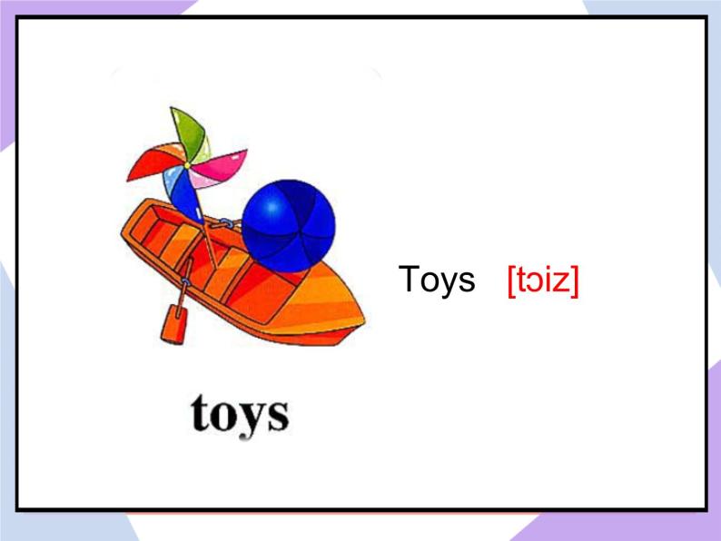 Unit 3 Toys Lesson 1 （课件+教案）304