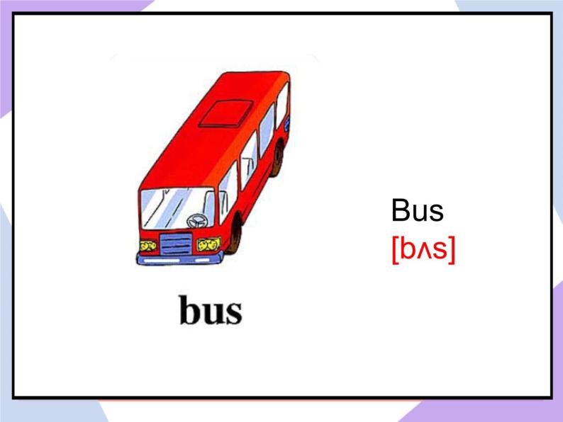 Unit 3 Toys Lesson 1 （课件+教案）307