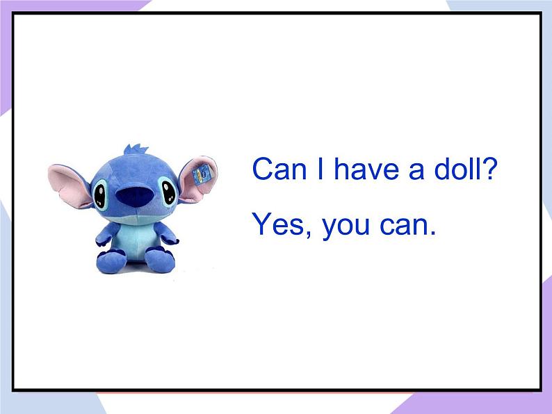 Unit 3 Toys Lesson 3 课件3第4页