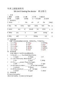 五年级英语下册Unit9 Seeing the doctor 练习 (含答案）沪教牛津版（深圳用）