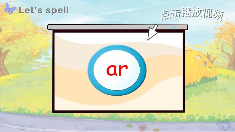 U3 第3课时 A Let 's spell第6页