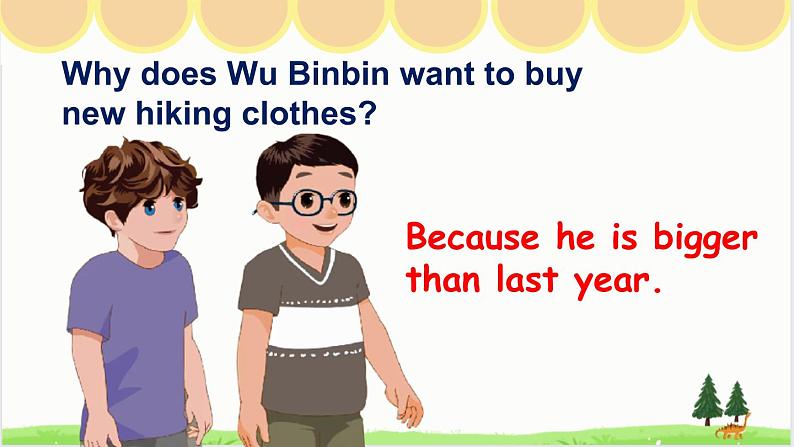 Unit1 How tall are you B Let's try & Let's talk课件07