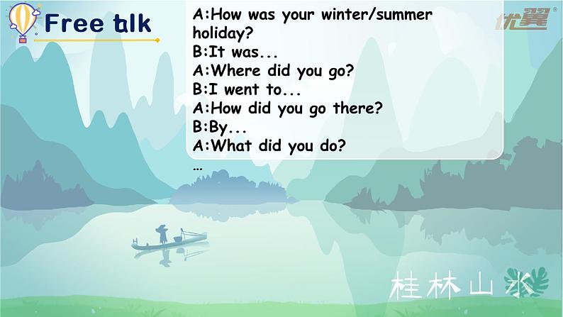 Unit 3 第5课时 B Read and write第3页