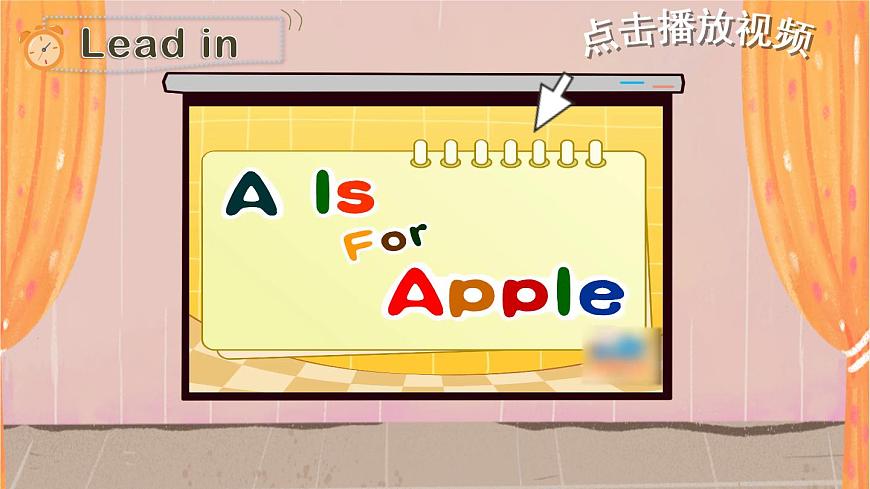 U2 第3課時(shí) A Let 's spell第2頁(yè)