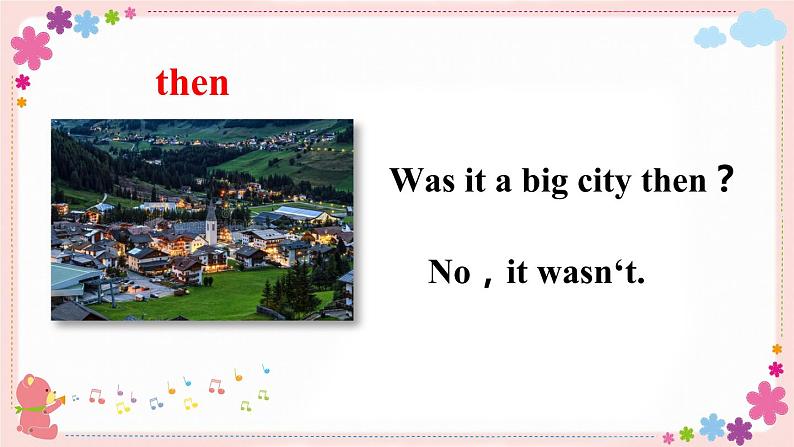 Module 6 Unit 2 Was it a big city then? 课件PPT+音视频素材08