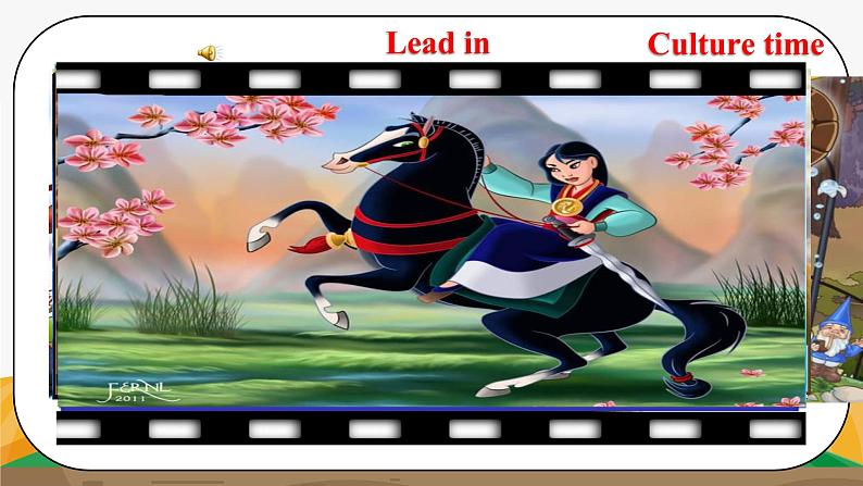 译林版5X-Unit 1 Cinderella Period 1 生词课 课件第5页