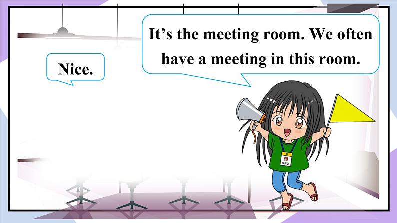 人教精通版英语五下 Unit 1 Welcome to our school Lesson 2 课件第7页