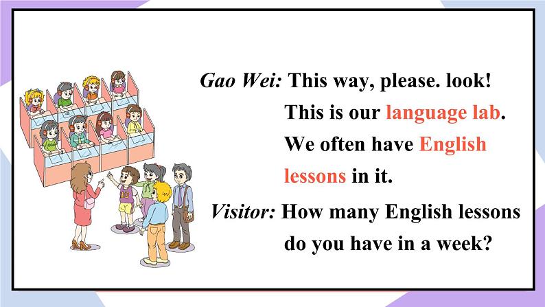 人教精通版英语五下 Unit 1 Welcome to our school Lesson 3 (课件+教案)08
