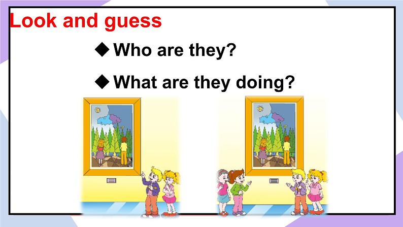 人教精通版英语五下 Unit 5 I'm cleaning my room Lesson 29 (课件+教案)06