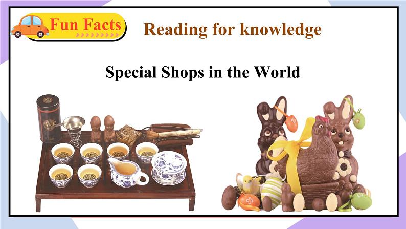 人教精通版英语五下 Unit 1 Fun Facts 课件第6页