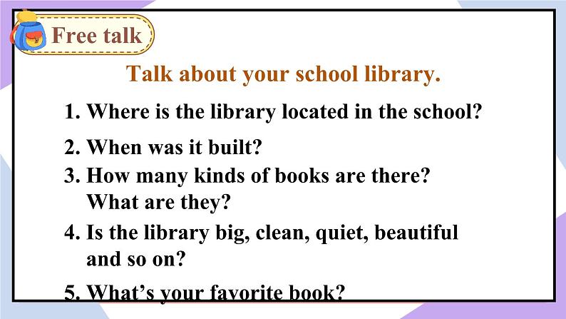 人教精通版英语五下 Unit 1 Welcome to our school Fun Facts课件03