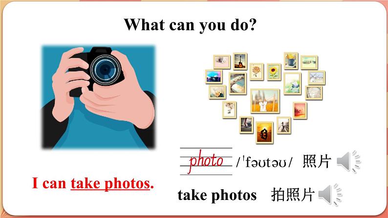 Part A第8页