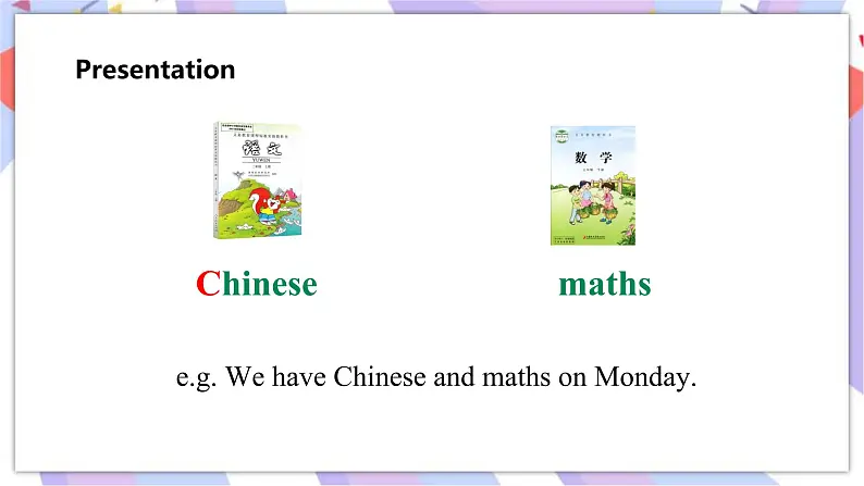 接力版英语五年级上册lesson 2 what's your favourite subject 课件+素材+教案04